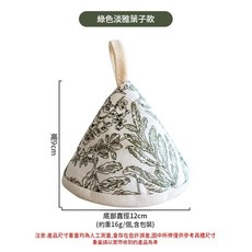 新款印花隔熱鍋蓋帽, 綠葉子款, 1個