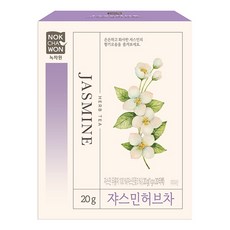 녹차원)허브차 쟈스민20T