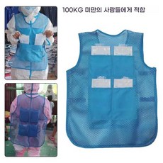 냉각조끼 에어컨효과 쿨아이스 여름용 쿨링 조끼 큐브 8개의 포함 열사병 예방 안전 의류 재킷