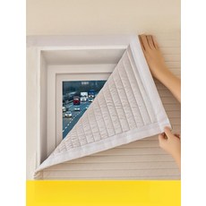 흡음커튼 창문 소리차단 공부방 암막 커텐 방음 천