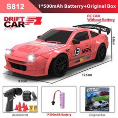 ZWN 2.4G RC 카 LED 조명 라디오 리모컨 드리프트 전문 GTR 모델 AE86 4WD 레이싱 장난감 어린이 선물, S812 Red 1B OB