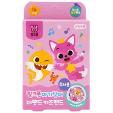 핑크퐁아기상어 더밴드 키즈밴드 주사용 16매, 02_핑크퐁(주사용), 1개