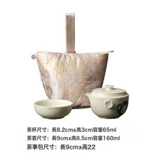 可愛貓咪陶瓷旅行茶具 一壺一杯單人戶外便攜隨身快客杯, 1個, 花瓣貓咪—手抓快客杯+布袋