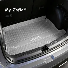 지리 EX2 싱위안 eMAS 5 2025 2026 차량용 풀커버 가죽 트렁크 매트 방수 및 진흙 방지 카고 카펫, 05 A