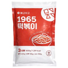 메고지고 1965 떡볶이 어묵 밀떡 밀키트 3인분, 1개, 600g