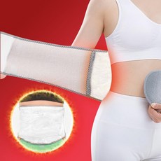 기모복대 겨울 등보온 복부워머 따뜻한 수면복대 남녀공용 size