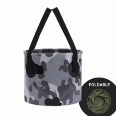 오브젝트리 카모 타포린 접이식 멀티 버킷, 그레이카모, 10L