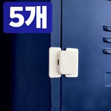 브리엠 무타공 깔끔한 서랍 문열림 방지 잠금 장치 일자형, 5개
