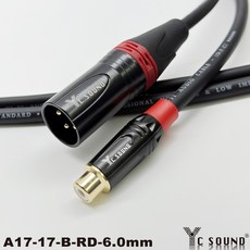 XLR 公頭 轉 RCA 梅花頭, XLR公 黑色頭 紅色尾 黑色外殼,600cm單條