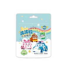 法兒貝 小兒喉片-波力葡萄口味，無添加色素防腐劑，兒童健康零食, 32g, 1包