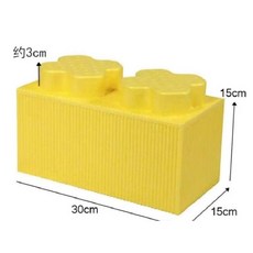 소프트 볼 대형 쿠션 유치원 벽돌 블록 키즈카페볼풀장 울타리, A.옐로우이중구멍30x15x18cm2개