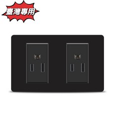 偉益直銷 美規15A美標開關，白色防火PC面板，110V牆壁電源插座，工廠直銷, 1個, 無*6孔*C3*黑*PC*無其它接口_無