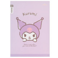 산리오 초등노트 좁은칸 알림장, PURPLE(쿠로미), 15개