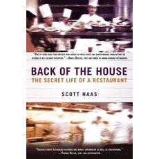 (영문도서) Back of the House: The Secret Life of a Restaurant Paperback, Berkley Books, English, 9780425256107