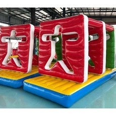 체육대회 에어바운스 행사용 회사 밸런스 장애물 풍선, 5x2m인간벽(매트포함), 1개