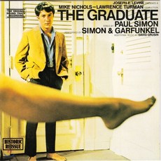 [CD] 졸업 영화음악 (The Graduate OST - Simon & Garfunkel)