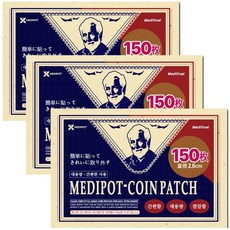 메디팟 동전패치, 3개, 150매입