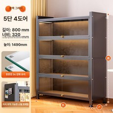 가정용 방진 유리문 책장 다층 철제 진열장 모델 전시 캐비닛, 4도어 블랙그레이 80x32x149cm