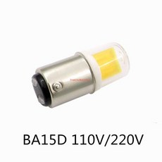 BA15D LED 전구 조광 가능 5W AC 12V 110V 220V COB 1511 램프 샹들리에 재봉틀용, 차가운 흰색, 그렇습니다, BA15D 5W 12V, 1개
