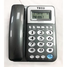 東元 TECO XYFXC013 來電顯示有線電話機 (鐵灰色/紅色款), XYFXC013鐵灰色款