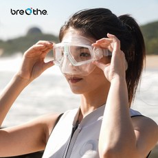 BREATHE 自由潛水曲面面鏡 低容積面鏡 台灣現貨 潛水 浮潛 面鏡呼吸管組, 炫彩框(白色),面鏡(附面鏡盒)