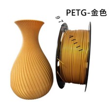 PETG 3D列印線材 1.75mm 1KG, 3D打印耗材PETG,【PETG黑色】【全新料優等品】1KG