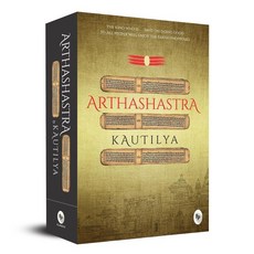 아르샤샤스트라, 기본