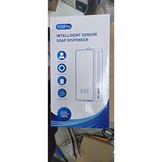 자동손세정기 적외선소독기 소독기 K10PRO+거치 대+소독수3병
