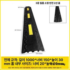 핑거보드 트랙 장애물 스케이트 연습 손가락보드 훈련, 1개, 3중 소형 역방향 프리미엄 2선