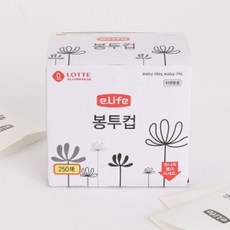 이라이프일회용봉투컵250매입(6x9cm)정수기컵the4+1lHZ