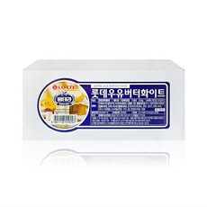 롯데 우유버터화이트 4.5KG [아이스박스포함], 1개