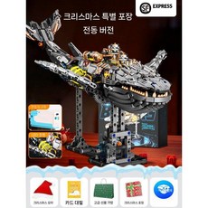 기계식 티라노사우루스 공룡 조립 블록 로봇 모델 어린이 선물, 기계 고래 전기+선물팩