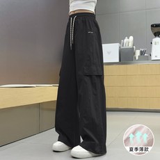 女童褲子夏季薄款冰絲防蚊褲洋氣中大童 新款夏天工裝褲直筒褲