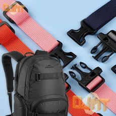 DJMT 배낭 백팩 스트랩 하네스 등산배낭끈 백팩가방끈