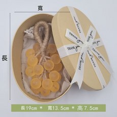 喬哥 洗浴香氛系列 水晶透明葡萄香氛禮盒 仿真葡萄串香皂 精油手工皂, 【絲帶禮盒—310g】檸檬香, 1個