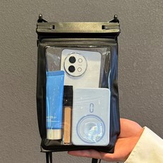 YUYIMI 핸드폰 스마트폰 방수팩 크로스방수팩, 1개, 블랙