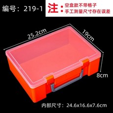 사진보관함 포토 앨범 상자 수납 스튜디오 휴대용 정리함 인화, 1개, AA. 9- 오렌지 5x9x8cm