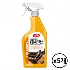 카렉스 3분세차 레자왁스, 650ml, 5개