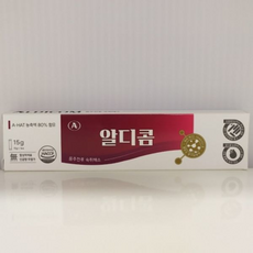 알디콤 숙취해소제