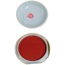 上海西冷印社 箭鏃朱砂印泥 60克 書畫篆刻專用 耕硯齋精選, 1個