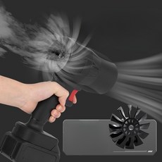 초고출력 송풍기 터빈식 리튬이온배터리 충전형 휴대용 덕트 무선 송풍기, 스톰 배터리 21V MT5
