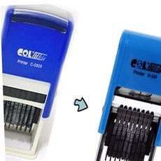약국 자동스탬프 8단 자재 은행 N-509 79000EA 1EA, 본상품