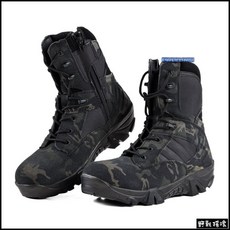 野戰搖滾 三角洲部隊高品質特戰軍靴-側拉式拉鍊 黑色多地形迷彩 登山靴作戰靴工作靴勤務靴暗夜迷彩軍靴特勤靴