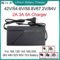 42V 54.6V 58.8V 67.2V 2A 3A 5A 리튬 배터리 충전기 10S 36V 스마트 고속 EUUS, 05 번들 3, 02 5A, 05 16S 67.2V Charger