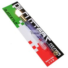 일제 유리칼(NO-055) 유리 오일 커터 거울커팅, 1개