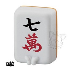 BANDAI 等待中的麻將P3 扭蛋, 1個, B款/七萬2H121