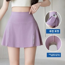 하이웨이스트 여성용 미니스커트 여름용 속건성 A 포켓 디테일과 힙 부분이 강화된 요가 스포츠 슬림핏 플리츠 스커트