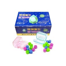 지락실 공기돌 공기놀이 민속놀이 에메랄드 공기 8입 색상랜덤, 1개