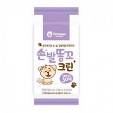 애완동물 물티슈 반려동물 강아지 손발똥고 30매, 1개, 1ml