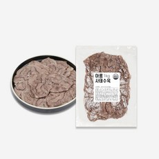 아롱사태수육 1kg 곰탕고기 쌀국수고기 수육고기 냉면고기 냉면고명, 1개
